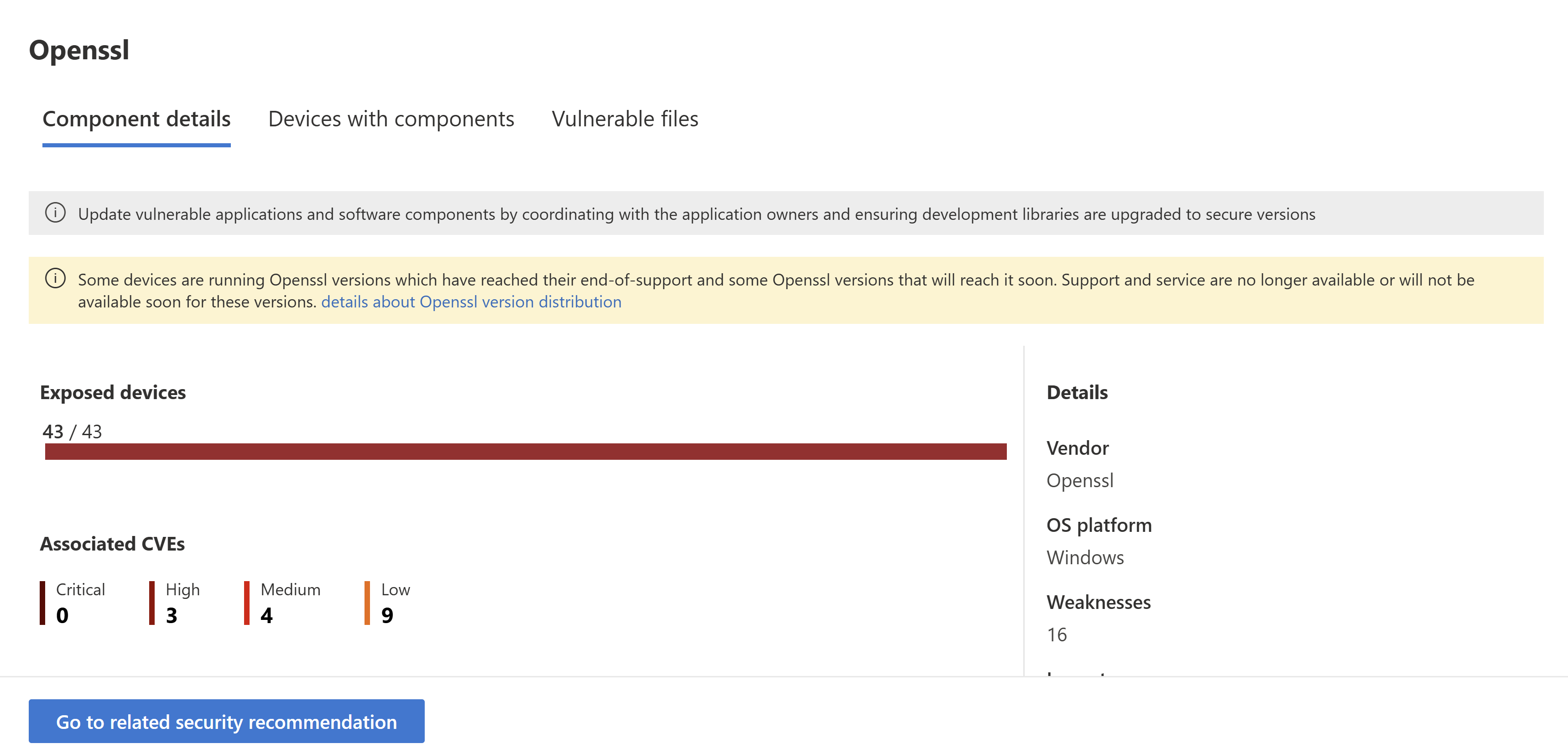 Example of the Software components details page.