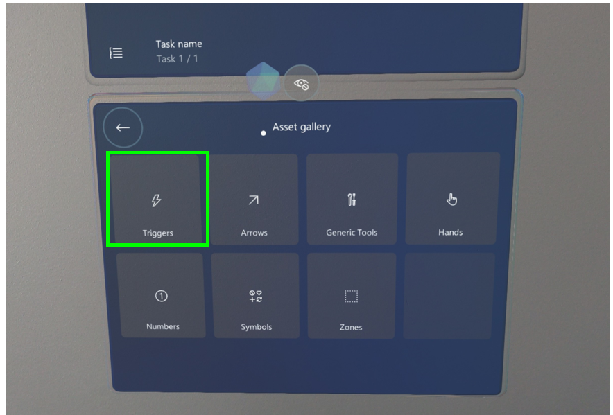 Trigger category in the Asset gallery Trigger category in the Asset gallery.