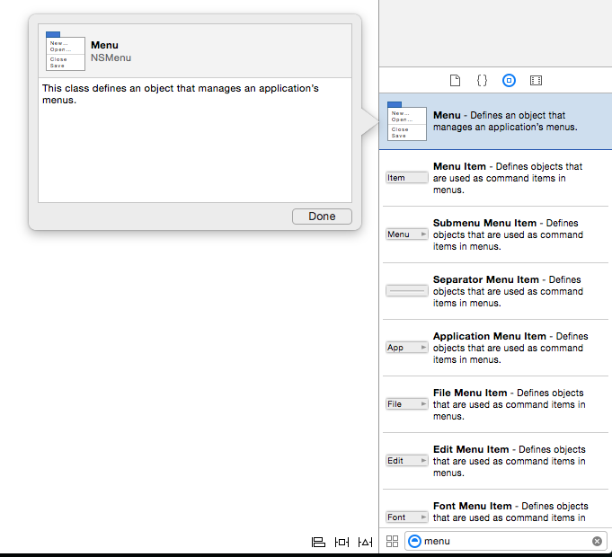 Selecting a menu from the Library Selecting a menu from the Library