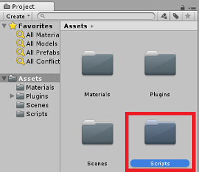 Captura de pantalla del panel Proyectos. El icono de carpeta Scripts está resaltado en el panel Recursos.