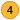 Étape&nbsp;4