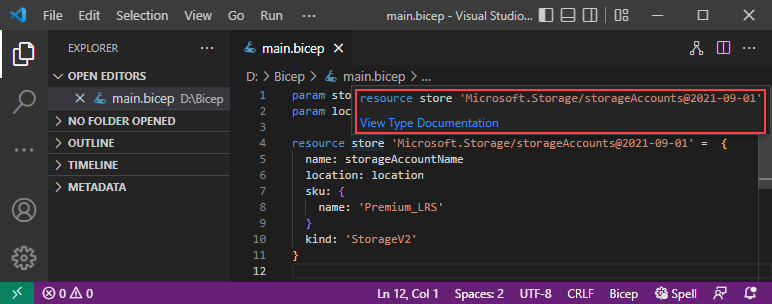 Visual Studio Code의 설명서 보기 옵션 스크린샷.
