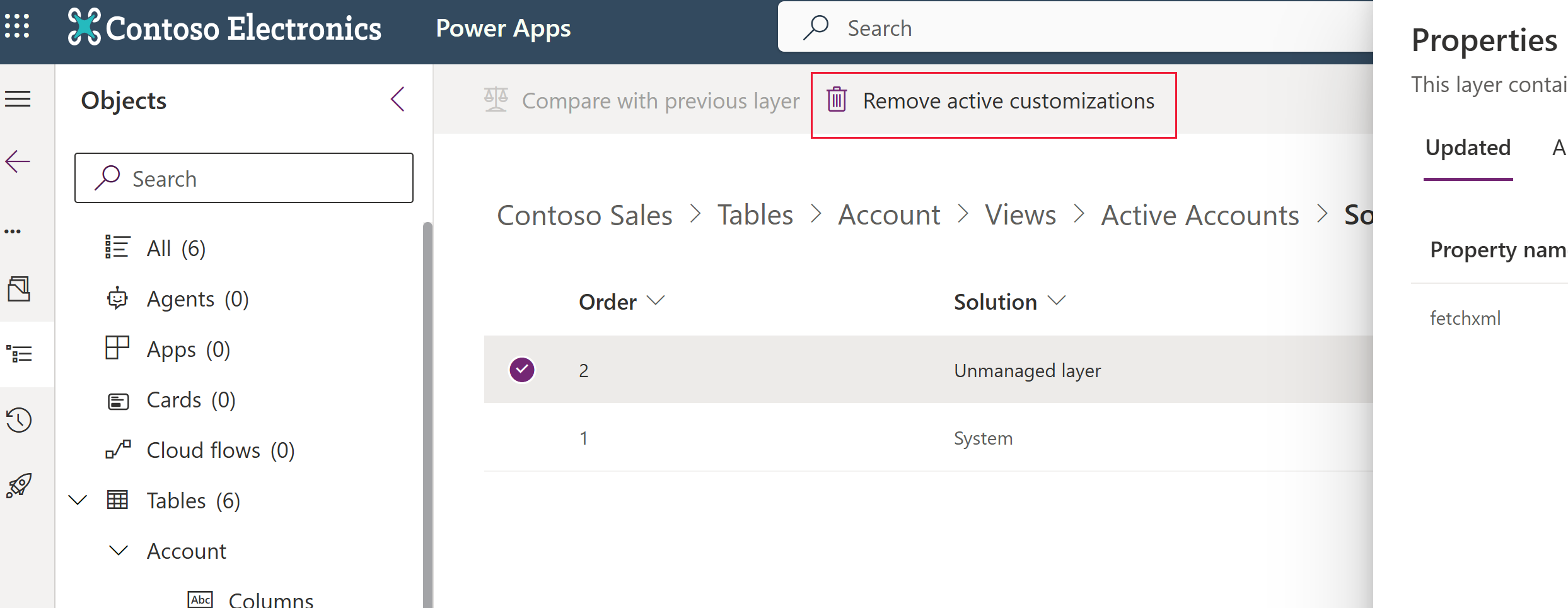 비관리형 레이어 제거.