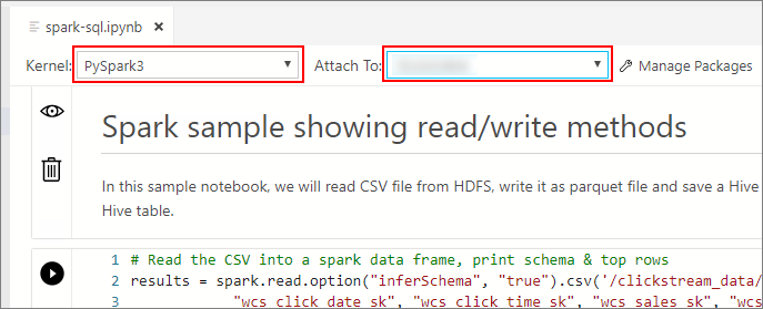 커널 설정 및 연결
