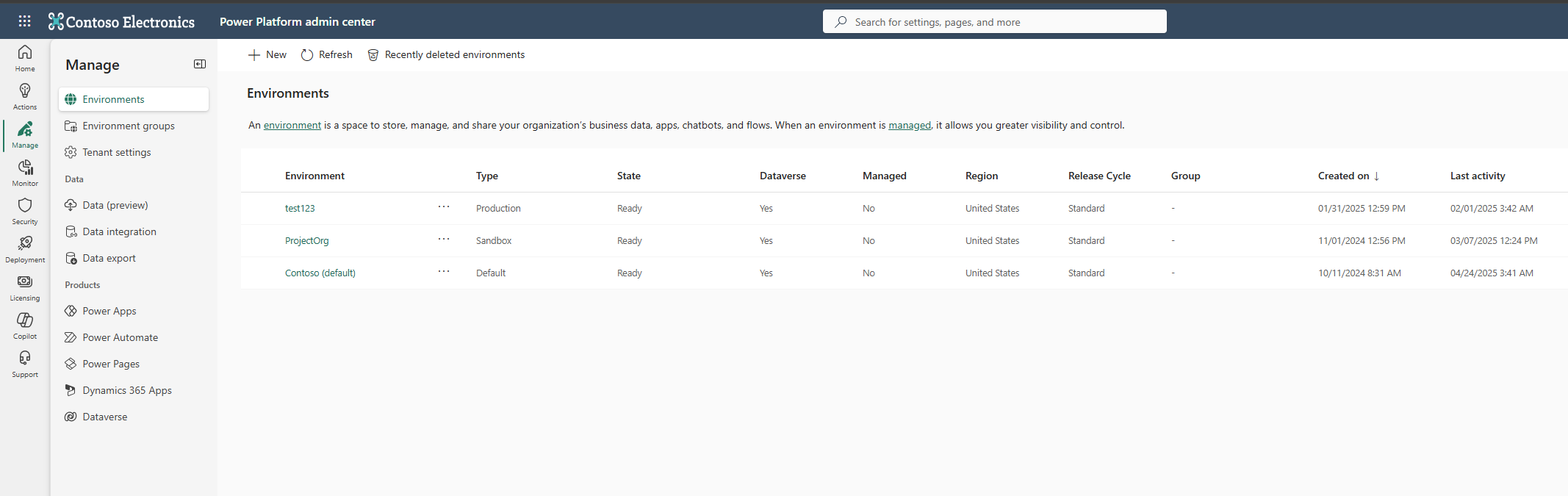 Dataverse instance 스크린샷