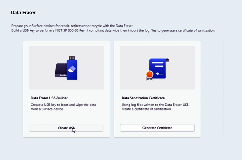 데이터 지우개 스크린샷