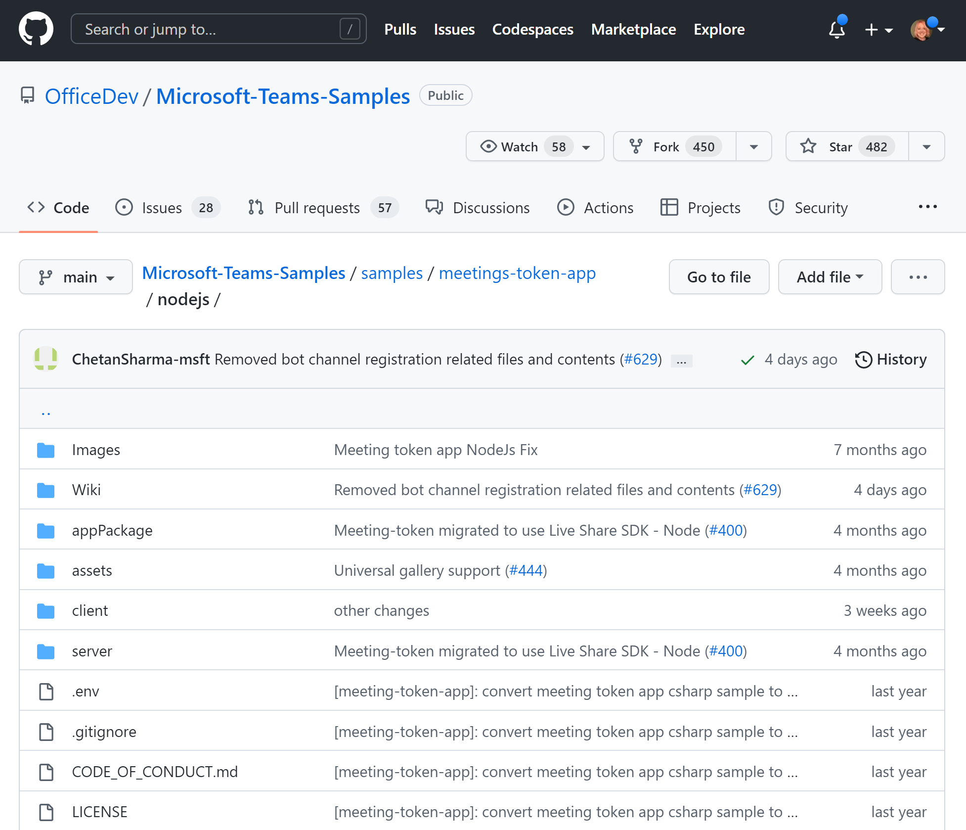 Teams용 모임 토큰 애플리케이션에 대한 GitHub 코드 리포지토리의 스크린샷
