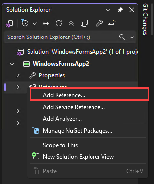 참조 추가 메뉴의 스크린샷.