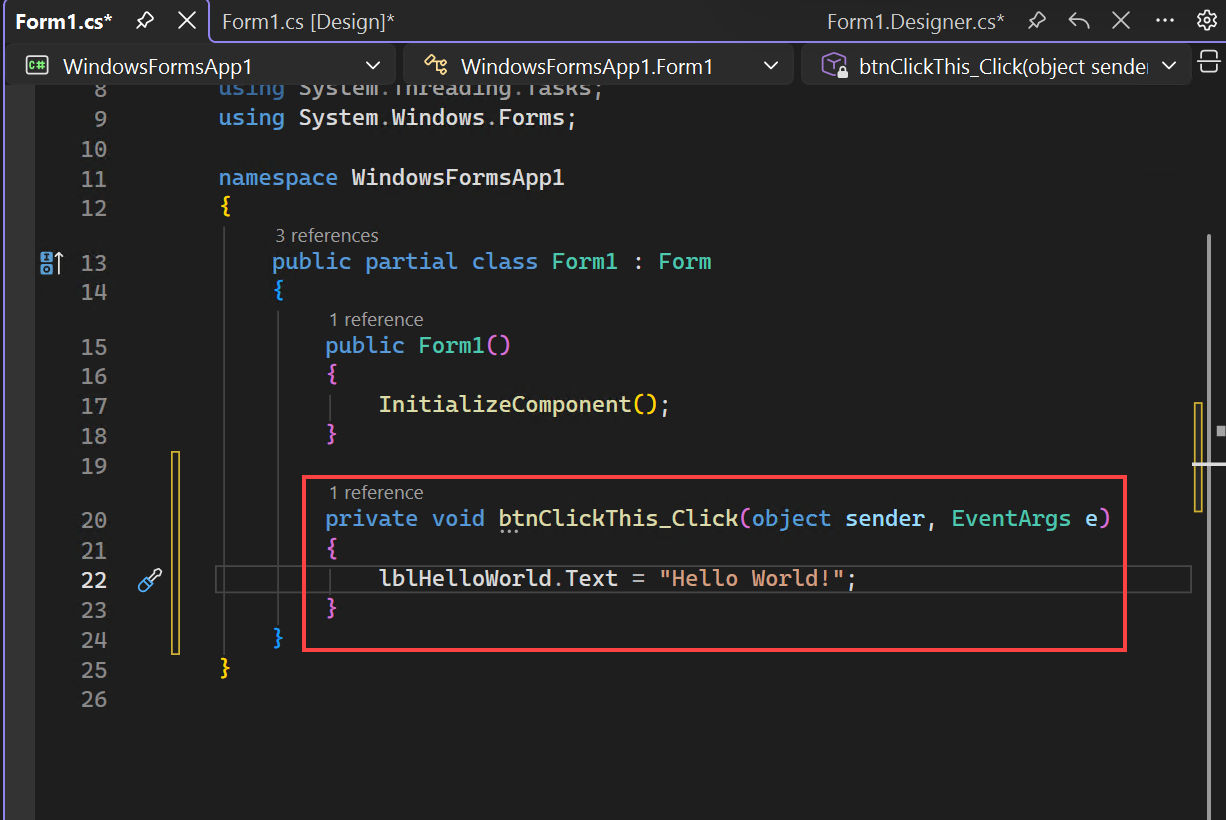 양식에 코드를 추가할 위치를 보여 주는 스크린샷