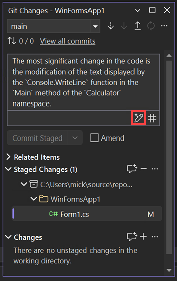 AI에서 생성된 커밋 메시지를 보여 주는 스크린샷.