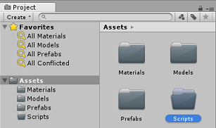프로젝트 탭의 스크린샷 Assets 폴더가 선택되어 있습니다.