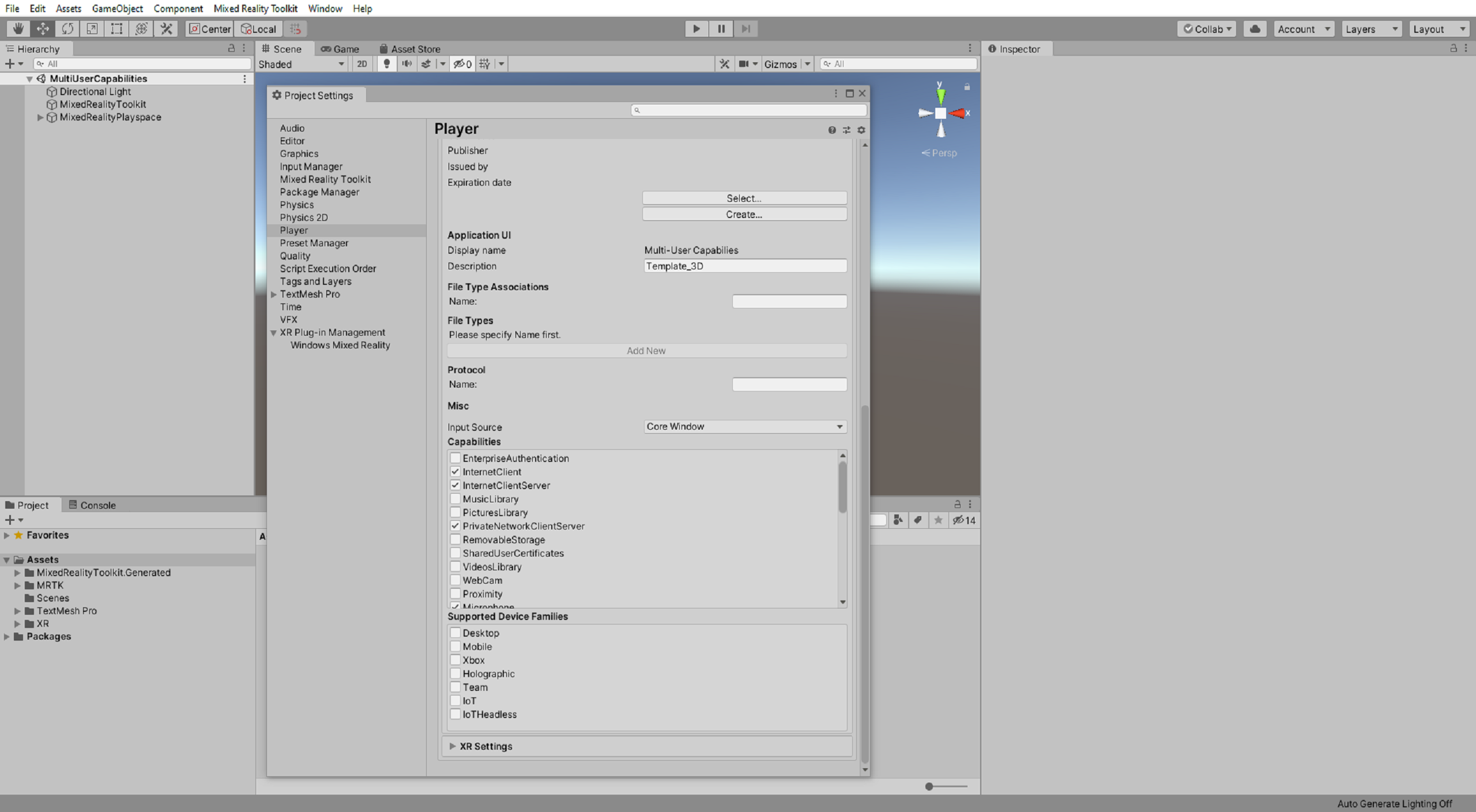 Unity 기능 설정