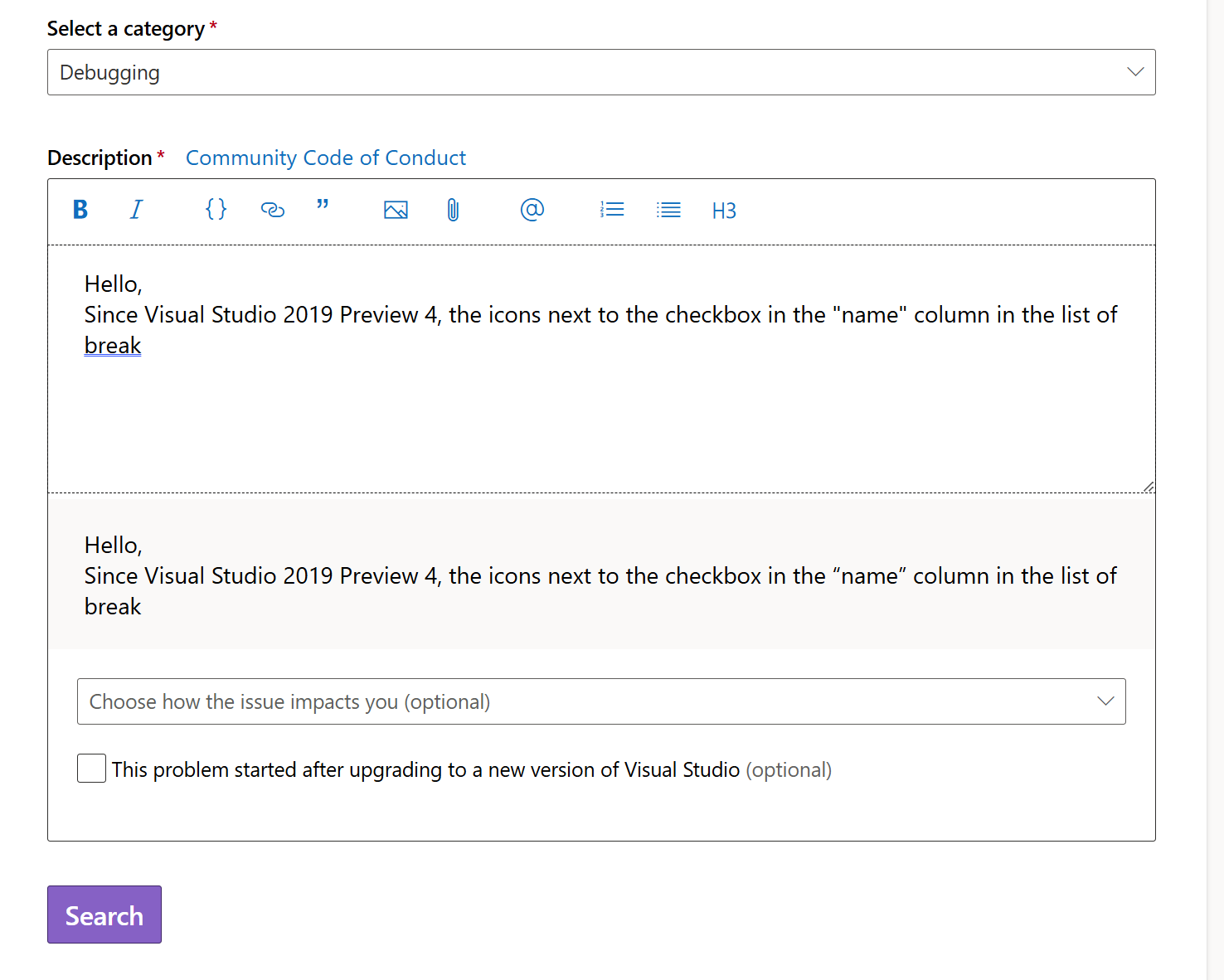 Captura de tela que mostra o botão Pesquisar.