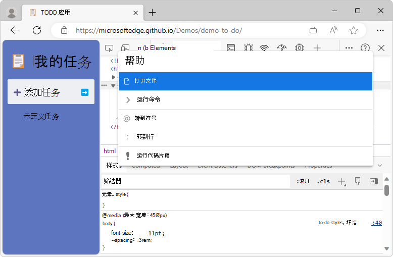 其他可用作