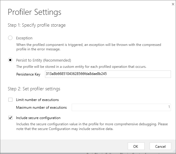 性能分析器设置。